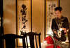 Grand China Princess Hotel 